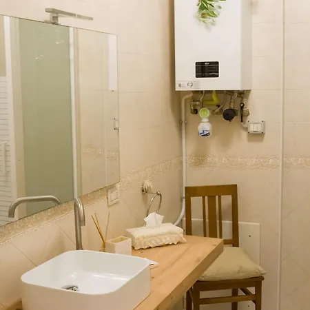 Collio * Кормонс